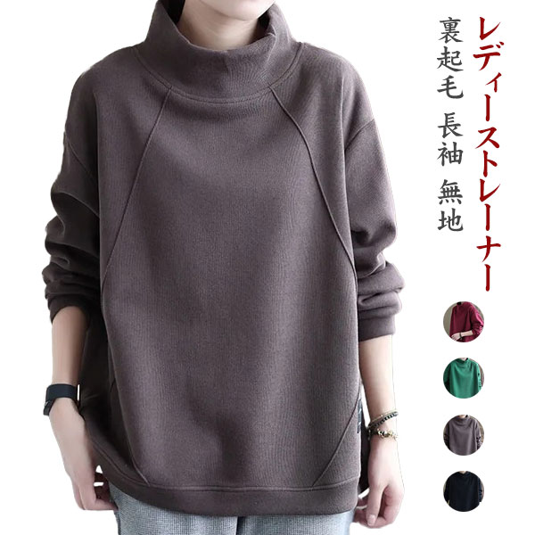 ͽۥȥ졼ʡ å ȥåץ ǥ ϥͥå ΢ Ĺµ 礭 ս ̵ Ȥ 礭   줤  ...