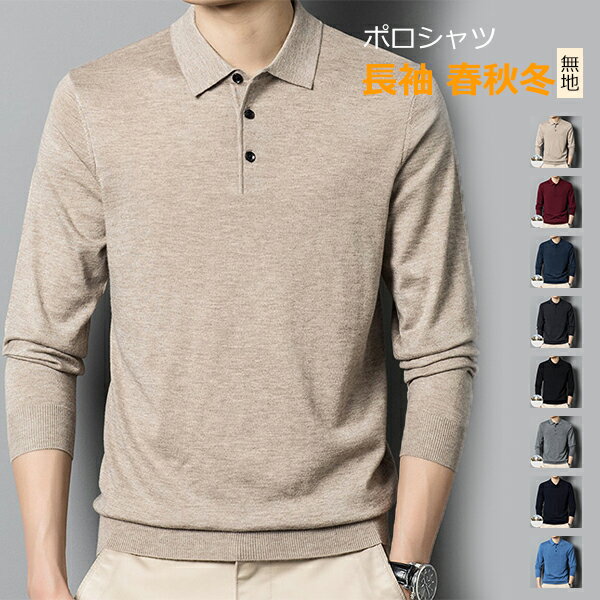 ��ͽ������ۥݥ������ ��� Ĺµ �˥åȥ������� ̵�� ���� �����奢�� ���� �ȥåץ� ����ץ� �ս��� �»��� �ݲ� �ɴ� ����ե����� �̶� ���ե���...