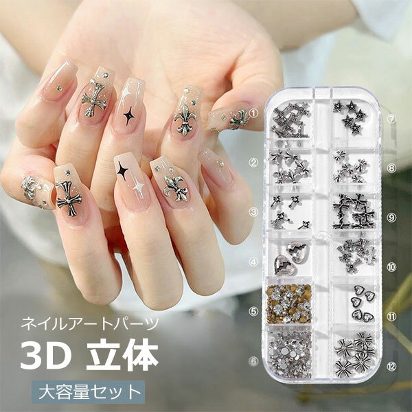 ��ͽ������ۥͥ���ѡ��� �饤�󥹥ȡ��� �ͥ��� ���ȡ��� �ͥ��륢���ȥѡ��� Ω�� �����̥��å� �ݷ� DIY�ͥ��� ��ݥѡ��� �ͥ������� �᡼����