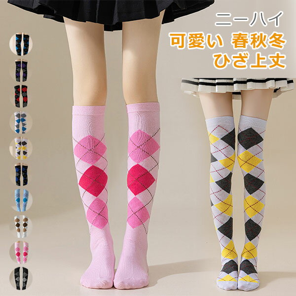 ��ͽ��������ʺ� ��������������å��� �ˡ��ϥ� �Ҥ���� �����С��ˡ����å��� �����꡼ �����奢�� cosplay�������� �İ��� ���꡼�� ���� �͵� ��...