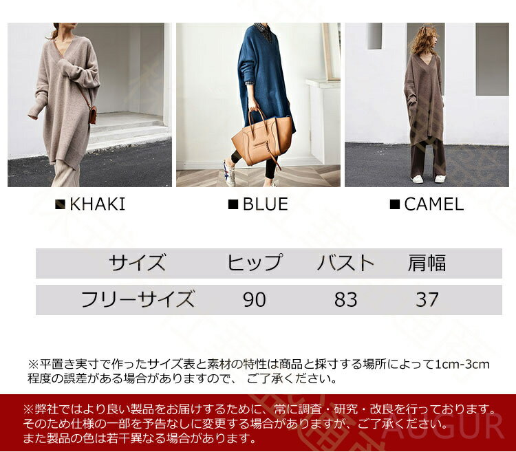 ニットワンピース レディース タイト ストライプ 上品 長袖 ロング丈 Vネック フレアスリーブ ボーダー リブ ラデーション フレアワンピース きれいめ 春秋冬 aaa