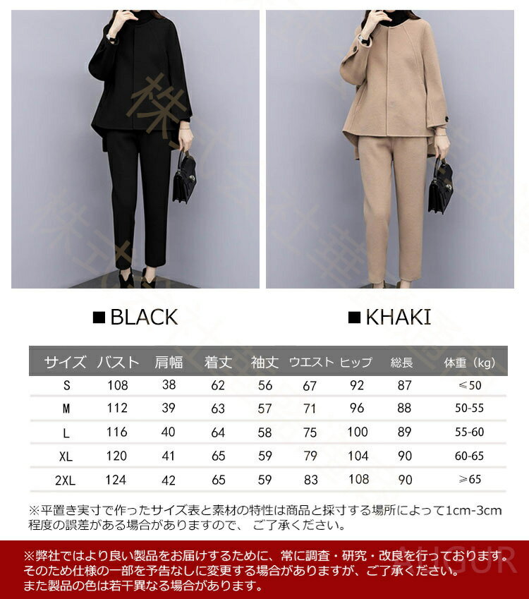 ボンマックス RB4155 長袖ブラウス ホワイト (15) サイズ:17G BONOFFICE【同梱・代引き不可】