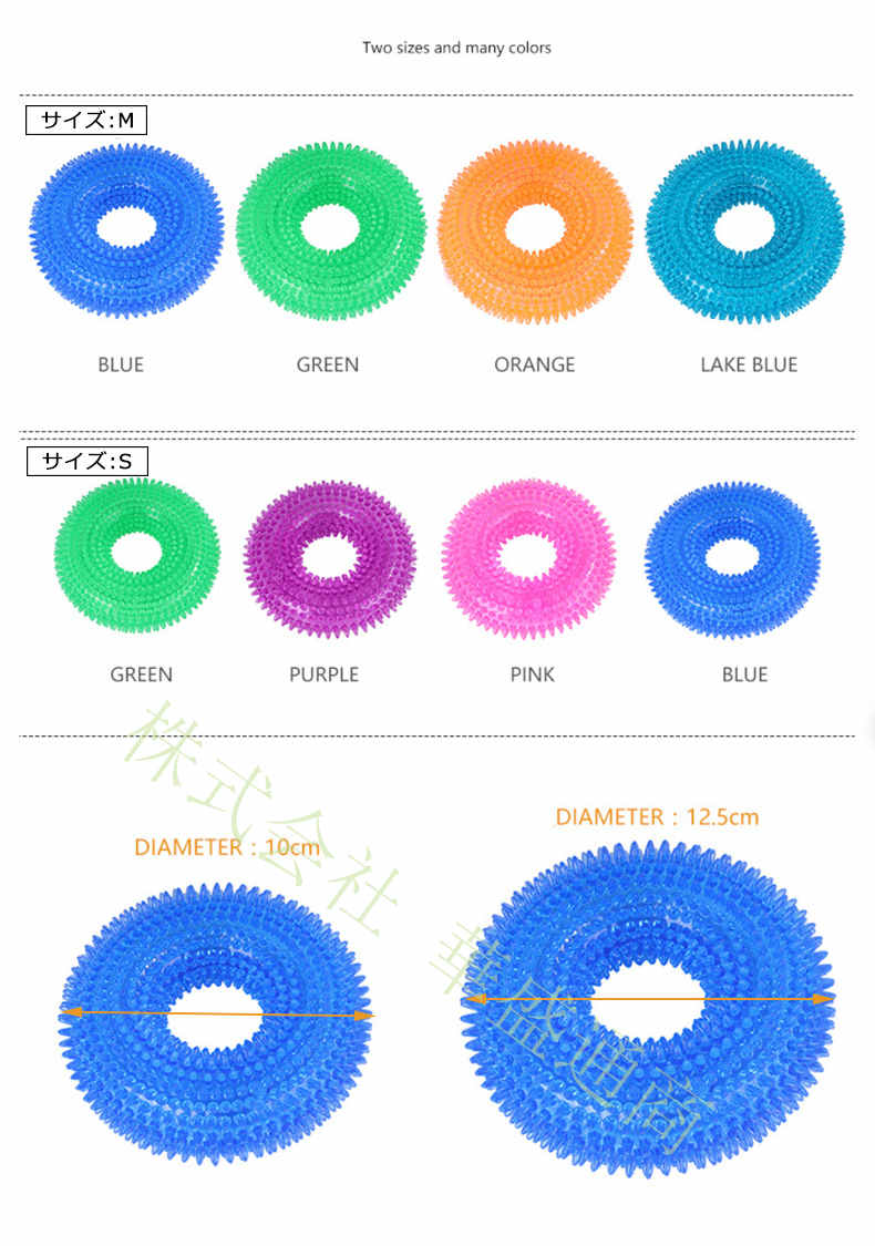 犬噛むおもちゃ ドーナツ型 犬用歯磨きおもちゃ ペット用噛むオモチャ いぬ噛むぶらし 全方位歯磨き 歯のケア用品 エコ素材採用 知育玩具 ストレス解消 耐久性 洗える aaa 3