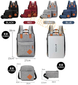 swisswin ディパック リュック メンズ バックパック パソコンバッグ ビジネスバッグ レディース リュックサック 大容量 ビジネスリュック ビジネスバック カジュアル 通勤 通学 登山 遠足 高校生 大学生 中学生 林間 旅行 大人 アウトドア 軽量 おしゃれ 大きめ ttt