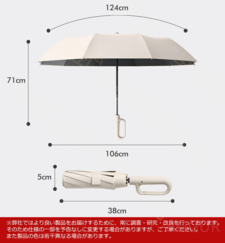 折りたたみ傘 日傘 8本骨 UVカット フック付く 自動開閉 軽量 折りたたみ ポータブル メンズ レディース 男女兼用 ワンタッチ 折れにくい 濡れない 晴雨兼用 遮光 遮熱 ビジネス 通勤 耐風 撥水 プレゼントギフト aaa