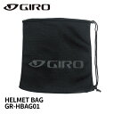 2024 GIRO ジロ スキー スノボー ヘルメットバッグ HELMET BAG GR-HBAG01 Blackの商品画像