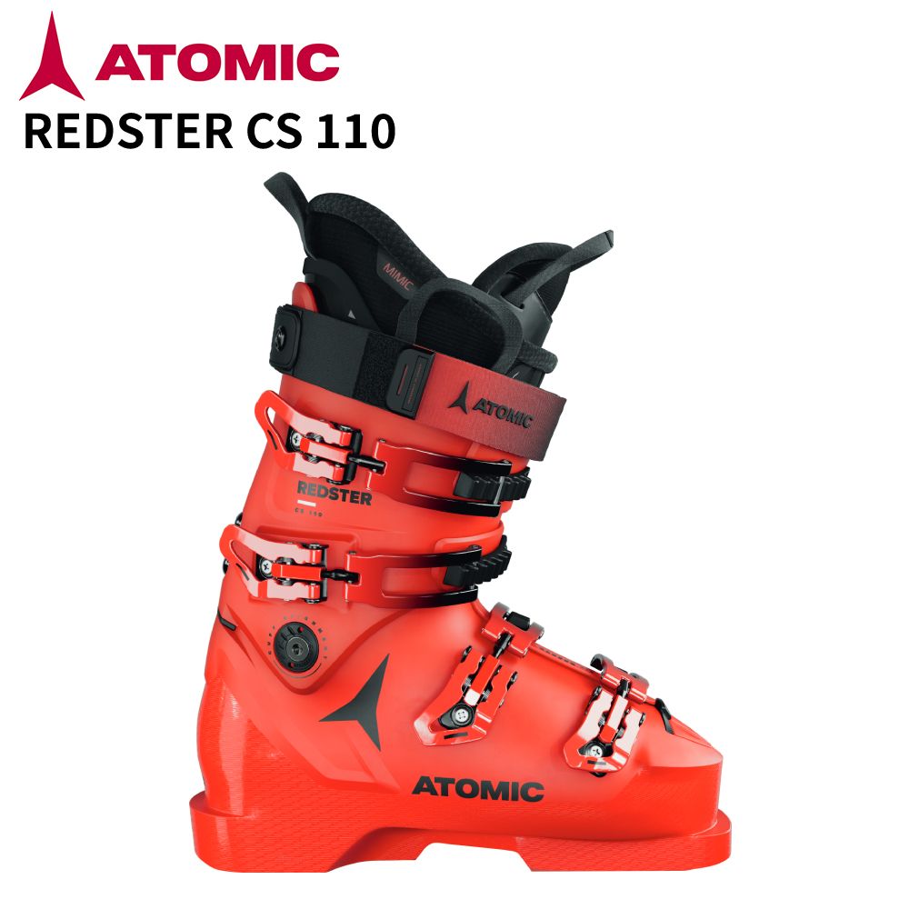 楽天市場】atomic redster boots 110の通販 楽天市場】atomic redster boots 110の通販