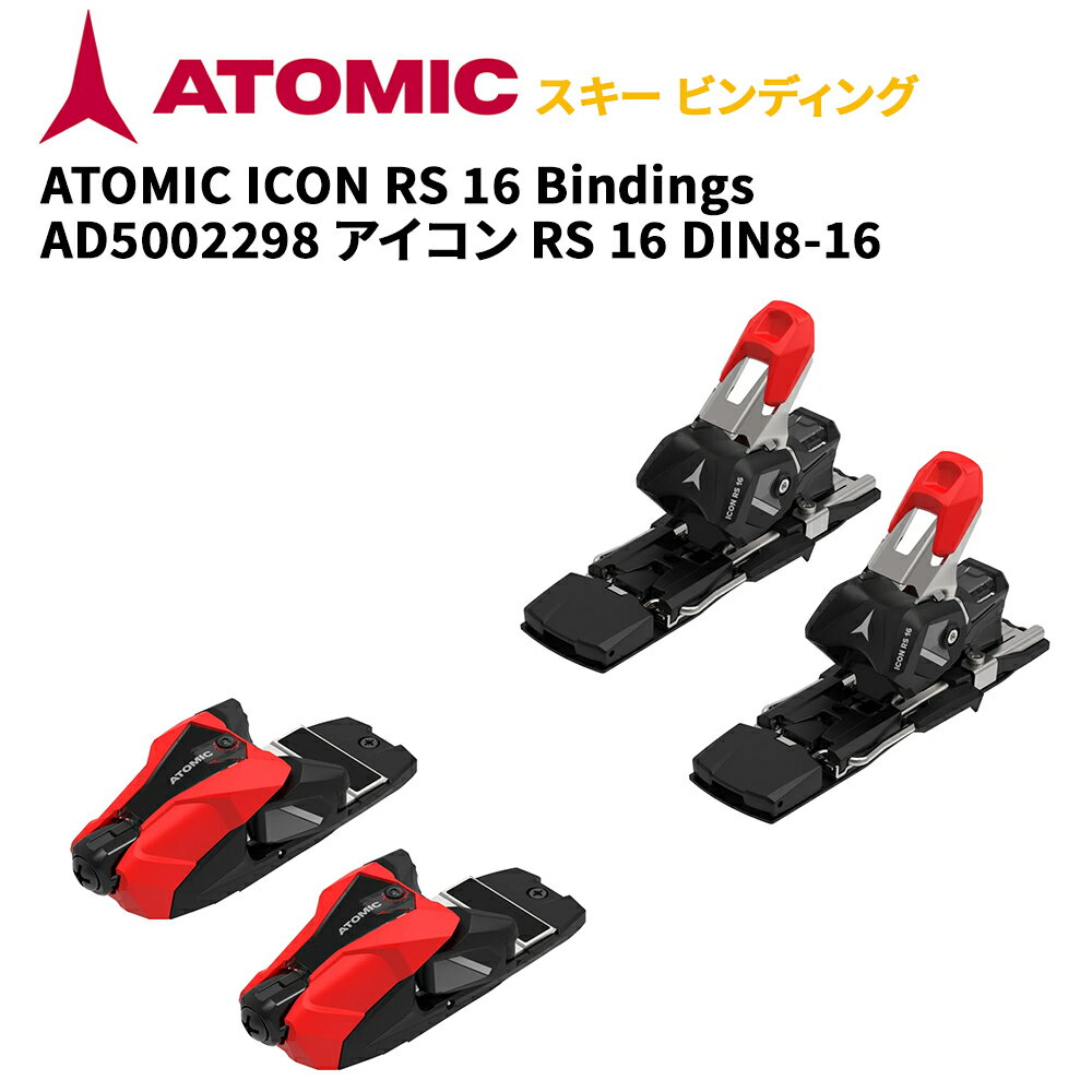 楽天市場】アトミック raceの通販