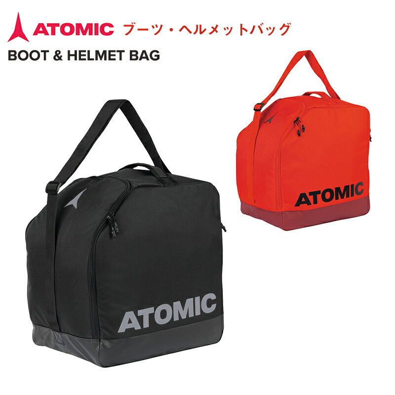 2024モデル ATOMIC アトミック BOOT HELMET BAG SKI スキーブーツ ヘルメットバッグ AL5044830 AL5044840