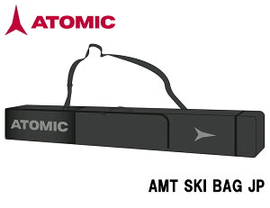 伸縮タイプ　送り状ホルダー付 ATOMIC SKI BAG JP ブラック【180cmまでのスキーに対応】