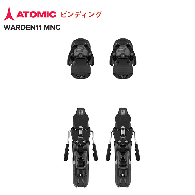 20-21 ATOMIC ビンディング WARDEN 11 MNC AD5002080 B90/B100 アトミック※ビンディング単品販売不可※