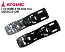 ATOMIC アトミック 1×2 DISTPLT RR 10/12/16 4mm Rear AZD000384001