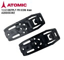 ATOMIC アトミック 1×2 DISTPLT FR ICON24&30 4mm FRONT AZD000392
