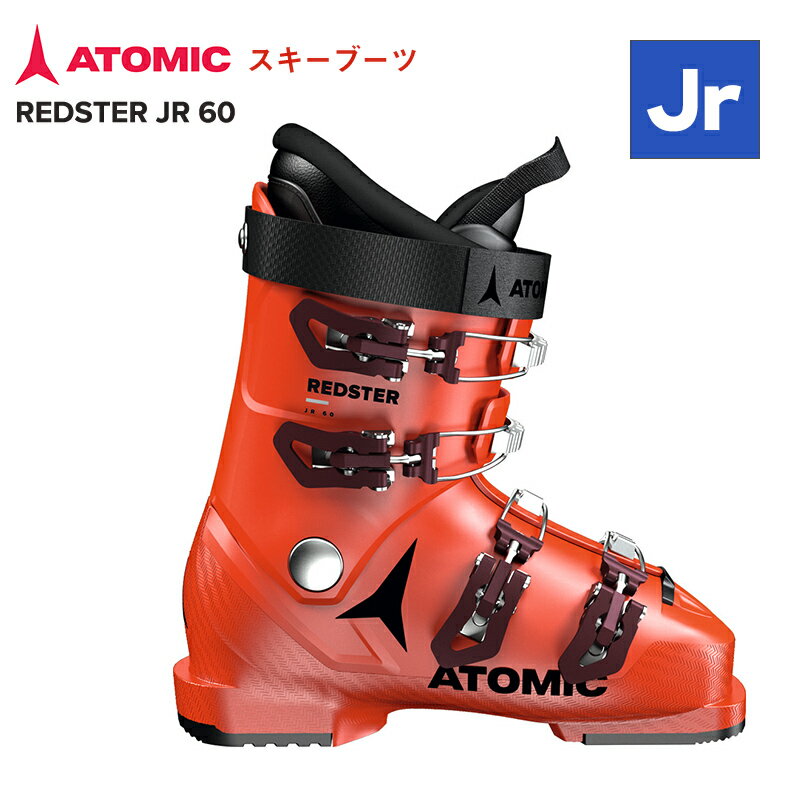 楽天市場】atomic redster ブーツの通販 楽天市場】atomic redster ブーツの通販