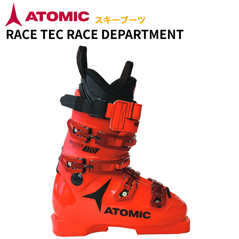 2023 ATOMIC Ag~bN XL[u[c RACE TEC RACE DEPARTMENT [VO XL[pbP[WȂ