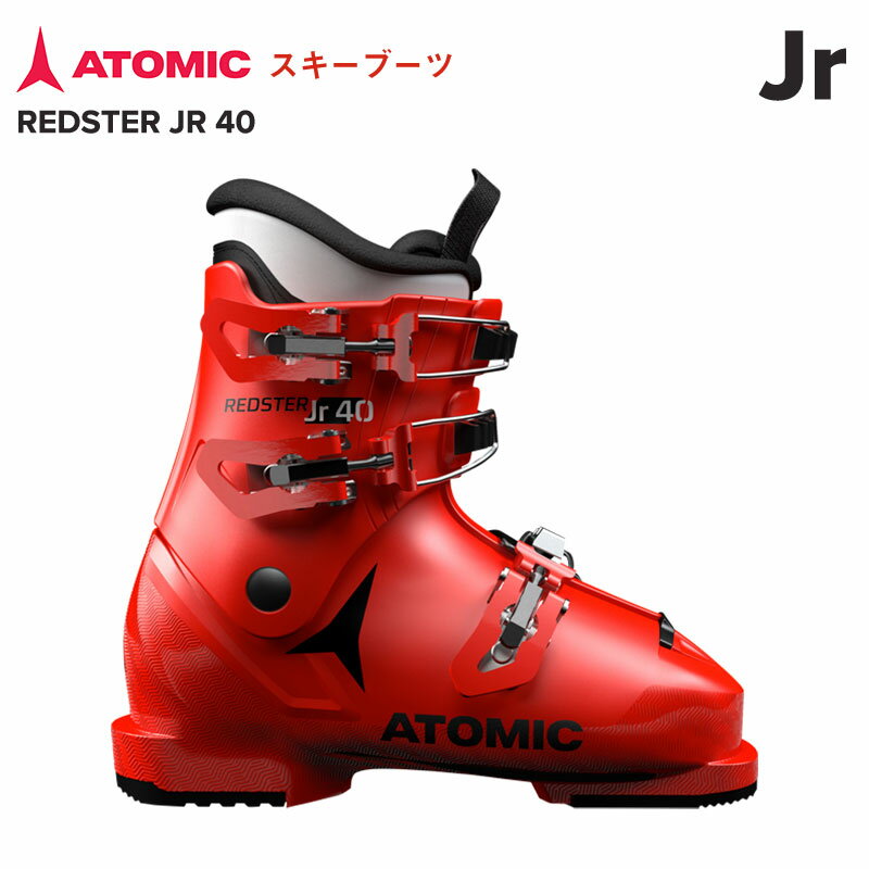 20-21 ATOMIC ジュニア スキー ブーツ REDSTER JR 40 Red/Black AE5018760 アトミック 子供用