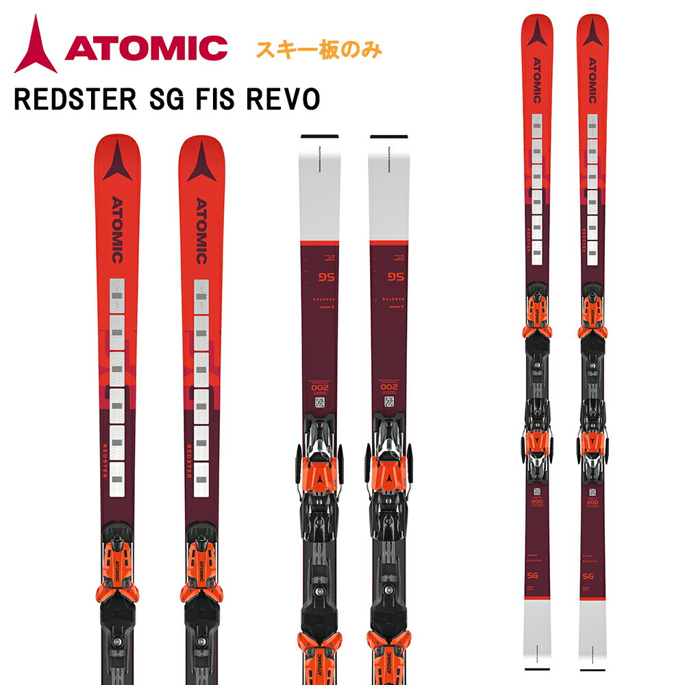 [旧モデル スキー] ロシニョール ROSSIGNOL スーパービラージュ8 SUPER VIRAGE VIII TECH KONECT + SPX 14 KONECT GW BLACK HOT RED (金具付)[pt5] 23-24モデル