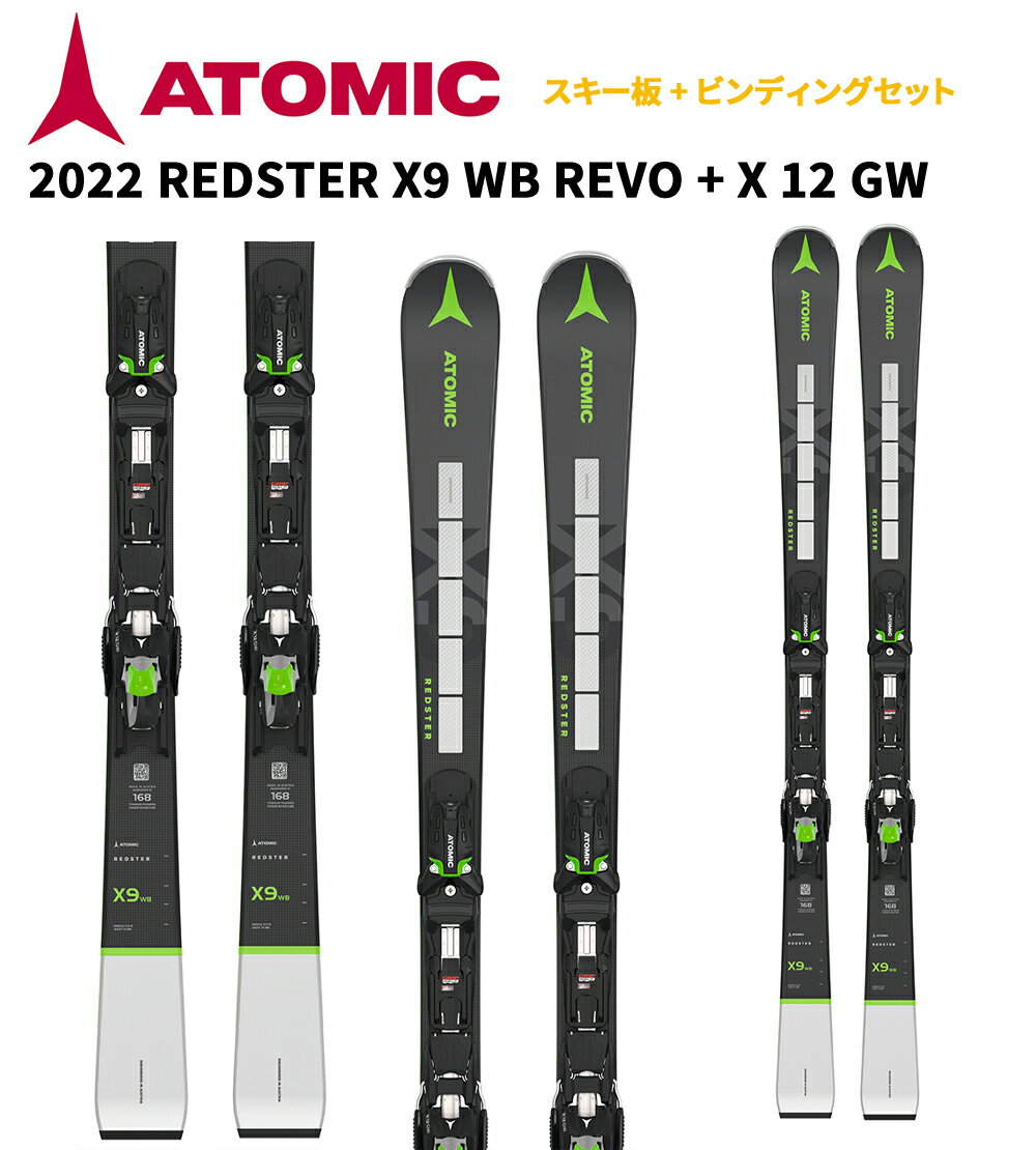 2022 ATOMIC ȥߥå  REDSTER X9 WB REVO + X 12 GW ӥǥ󥰥å AASS02758