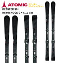 【即納】2025 ATOMIC アトミック スキー板 REDSTER S8I REVOSHOCK C + X 12 GW ビンディングセット AASS03450...