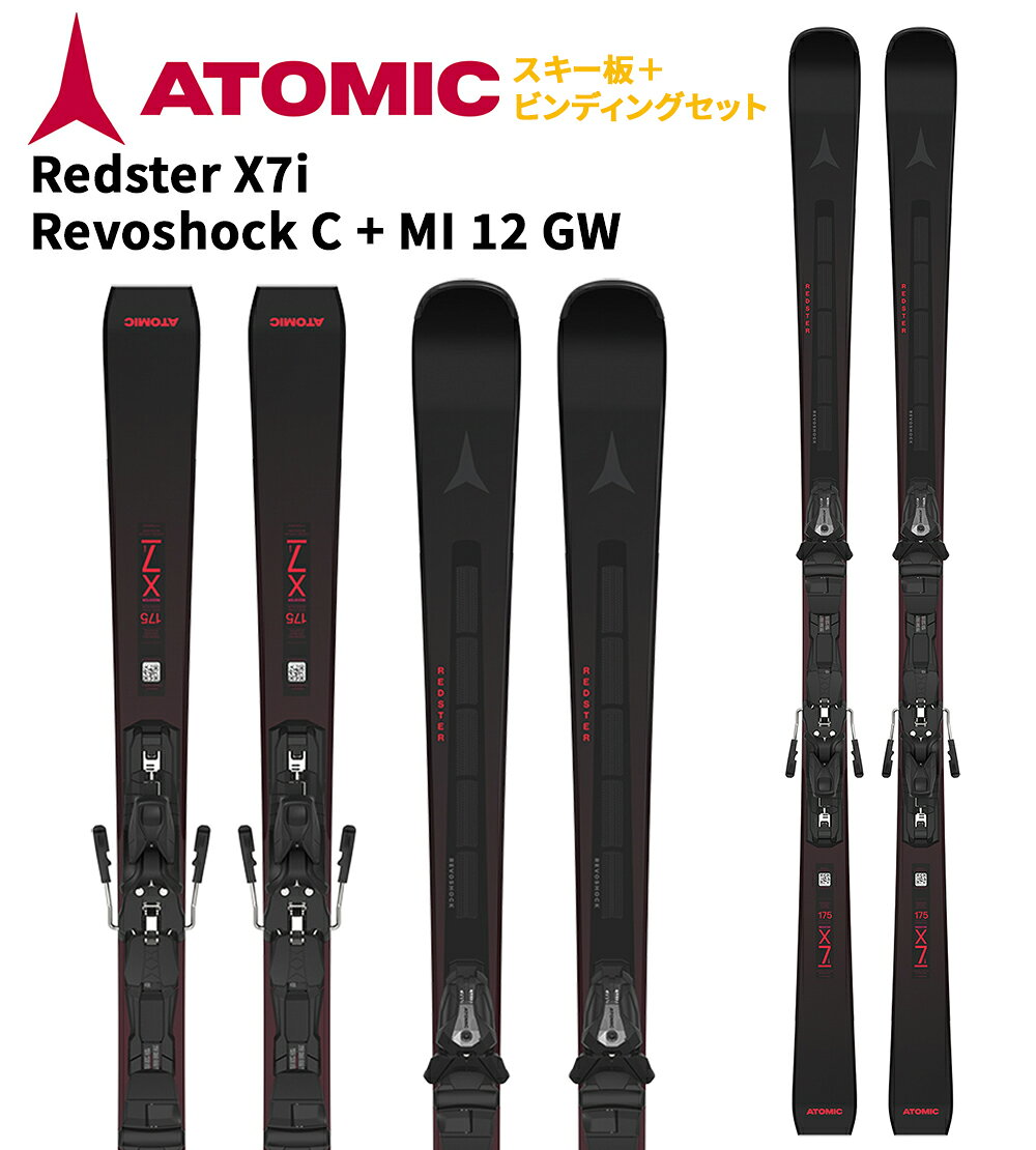Redster X7i Revoshock C Art. No. AASS03810 Bindings MI 12 GW Rocker Active Camber 0/100/0 Sizes (cm) 154 161 168 175 Radius (m) 13 13.7 14.4 15.1 Tip Sidecut (mm) 110 111.5 113 114 Waist Sidecut (mm) 69 69 69 69 Tail Sidecut (mm) 98.5 99.5 100.5 102 Features Revoshock C, Multi Radius Sidecut, Ultra Light Woodcore, TI Powered, Dura Cap Sidewall, Structured Topsheet, Side Edge Angle: 87°, Base Edge Angle: 0.8°, World Cup Base Finish, Tip Protector, Dura Edge, Icon Flex Interface Weight 2700g / 175cm Country Austria マルチラディウスサイドカットとレボショツクCテクノロジーを組み合わせ、 非常に軽量ながらもオールラウンドに使用できるスキー メーカー希望小売価格はメーカーサイトに基づいて掲載しています