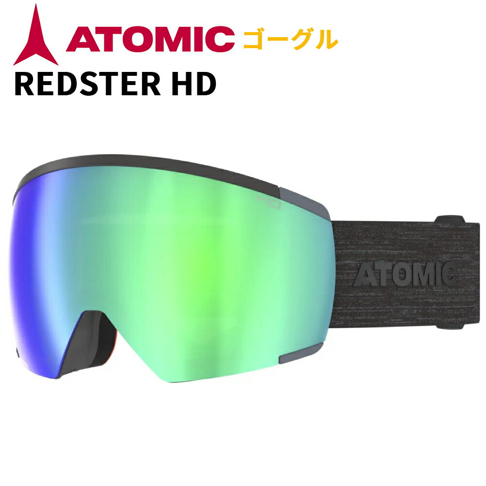 2024 ATOMIC  REDSTER HD AN5106382 OTG LITE  Ρܡ BLACK