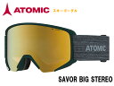 2023 ATOMIC ゴーグル SAVOR BIG STEREO AN5105986 メガネ対応 OTG LITE スキー スノーボード その1