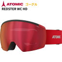 【即納】2025 ATOMIC ゴーグル REDSTER WC HD AN5106380 OTG LITE スキー スノーボード RED(4)