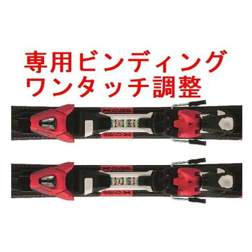 アトミック ジュニア スキー 2019　ATOMIC REDSTER J3 130-150 + C 5 ビンディングセット 130cm 140cm 150cm　子供用スキー板