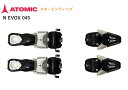 ATOMIC N EVOX 045 Bindings フリー ALL MOUNTAIN ビンディングDIN 0.5-4.5 アダルト ジュニア規格対応