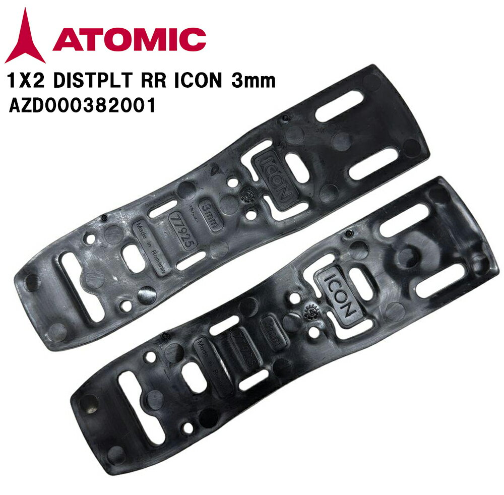樂天商城 - ATOMIC アトミック 1×2 DISTPLT RR ICON 3mm Rear AZD000382001