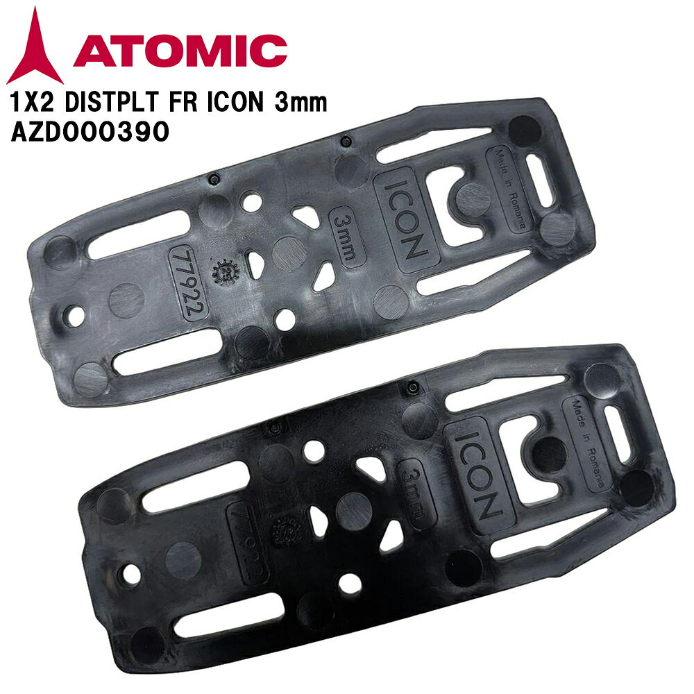 樂天商城 - ATOMIC アトミック 1×2 DISTPLT FR ICON 3mm Front AZD000390
