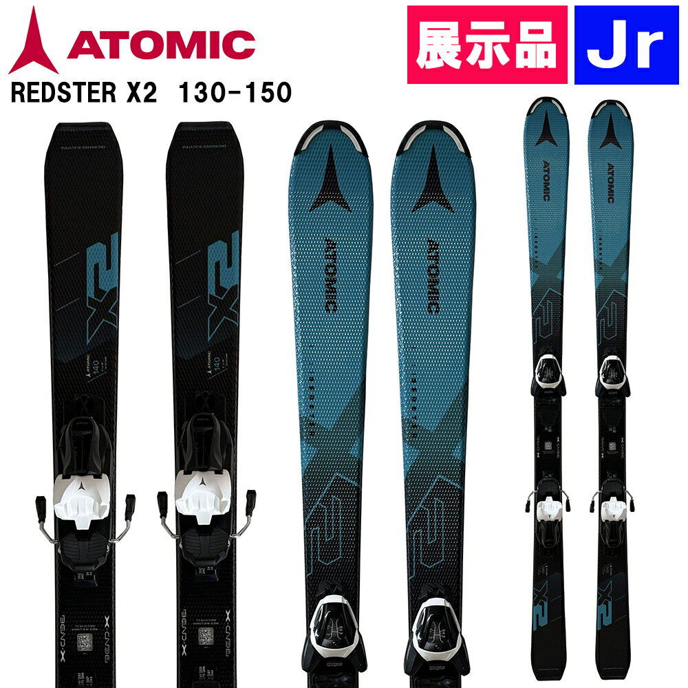 楽天市場】アトミック スキー 140の通販