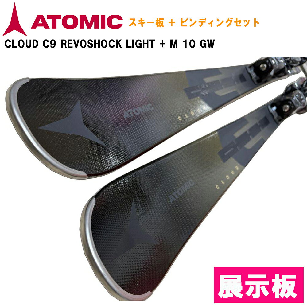 楽天市場】atomic cloudの通販