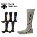 デサント ソックス DESCENTE SOCKS DWAWJB62 スキースノボーソックス ウインタースポーツ用