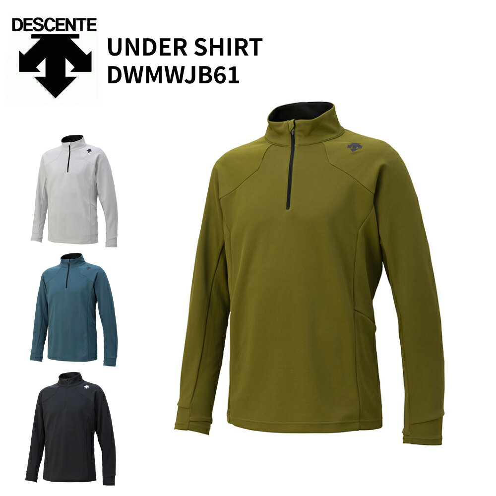 デサント アンダーシャツ DESCENTE UNDER SHIRT DWMWJB61 ユニセックス S M L O XO