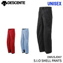 DESCENTE デサント スキーパンツ シェル パンツ S.I.O SHELL PANTS DWUSJD67 春スキーウェア