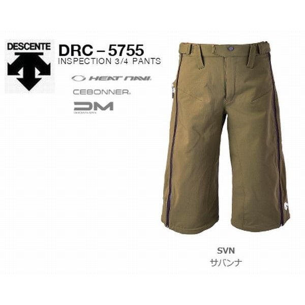 ǥʬ DESCENTE/ǥ HEAT NAVI ҡȥʥ INSPECTION 3/4 PANTS SVN/Х DRC-5755