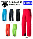 デサント スキーパンツ S・I・O PANT 40 DWMOJD71 FABRIC 表地：ポリエステル100% 裏地 ：ポリエステル 中わた：40g ポリエステル100% Function 耐水圧10,000mm 透湿性4,000g/m2/24h(A-1) SKIシーンでの理想的な運動性・快適性・シルエットを実現した S.I.Oパンツ。デサントオリジナルの『MOVE SPORT』のグラフィックを 組み合わせたパンツです。ヒートナビで暖かく、股下にストレッチ素材を 使用し動きやすく、ベンチレーションでウエア内の温度調整もしやすい。 メーカー希望小売価格はメーカーサイトに基づいて掲載しています