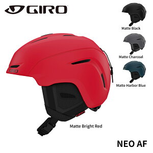 【再入荷】2023 GIRO ジロ NEO AF ネオ アジアンフィット スキーヘルメット スキー スノボ ウインタースポーツ用