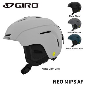 2023 GIRO ジロ NEO MIPS AF ネオミップス アジアンフィット スキーヘルメット スキー スノボ ウインタースポーツ用 neo mips asian fit