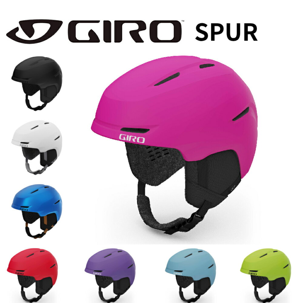 楽天市場】briko ジュニア スキーヘルメットの通販 楽天市場】briko ジュニア スキーヘルメットの通販