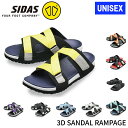 2022 SIDAS シダス 3D SANDAL RAMPAGE ランページ 3Dサンダル リカバリーサンダル スポーツサンダル UNISEX ユニセックス