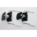 ATOMIC (アトミック) BINDING BRAKE
