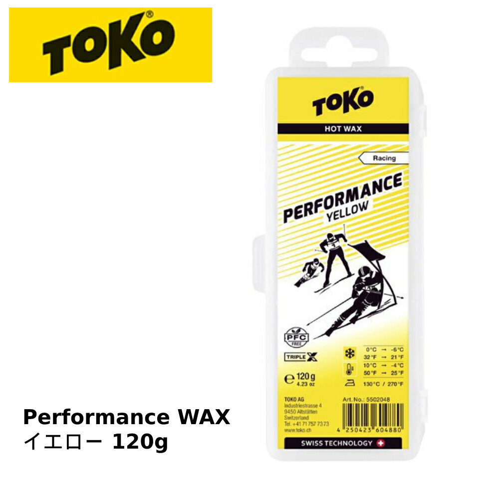 TOKO トコ WAX Performance パフォーマンス イエロー 120g スキー スノーボード メンテナンス 5502048