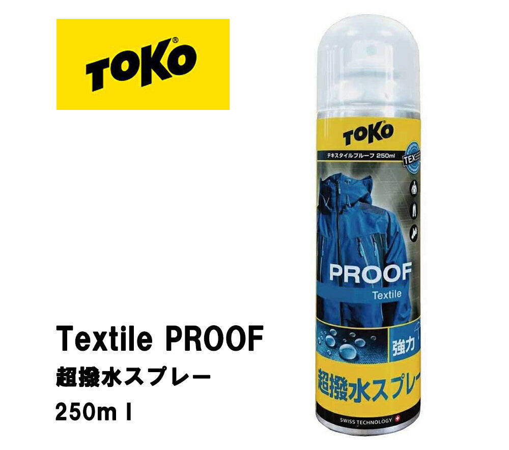 即出荷 NIKWAX / ニクワックス TECH WASH 1L テックウォッシュ 1リットル 洗濯用洗剤 防水 撥水 スノーボードウェア ウエア