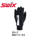 SWIX スウィックス グローブ フォーカス Focus Glove H0247 クロスカントリースキーグローブ