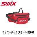 SWIX スウィックス ファニーバッグ スモール RE004 ウエストバッグ スキー スノーボード バッグ 鞄 RED