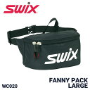 SWIX スウィックス ラージファニーバッグ WC020 ウエストバッグ スキー スノーボード バッグ 鞄