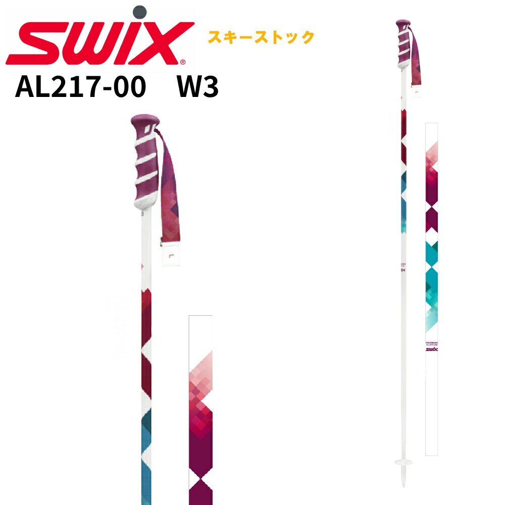 SWIX XEBbNX XL[ XgbN W3 AL217-00 100cm`115cm fB[X p XL[|[
