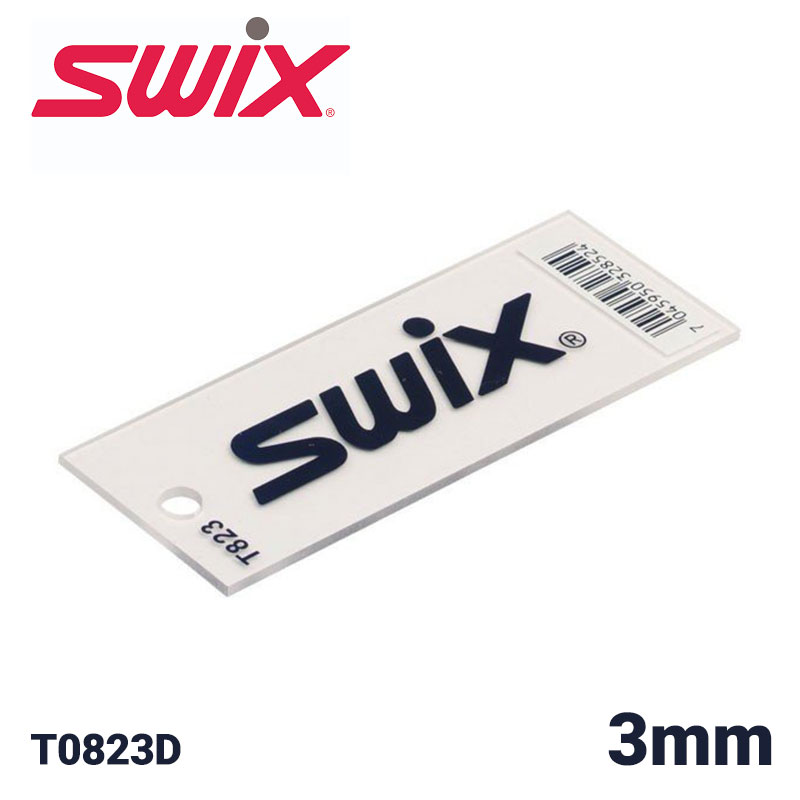 SWIX(スウィックス) T823 プレキシスクレーパー 128mm×47mm×3mm T0823D